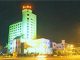 莱芜泰山饭店(Taishan Hotel)